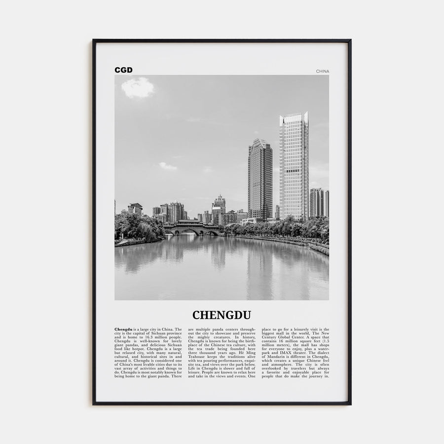 Chengdu Travel B&W Poster
