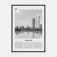 Chengdu Travel B&W Poster