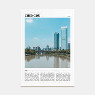 Chengdu Travel Color No 1 Poster