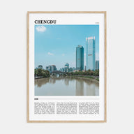 Chengdu Travel Color No 1 Poster