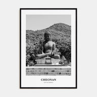 Cheonan Portrait B&W Poster