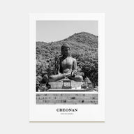 Cheonan Portrait B&W Poster