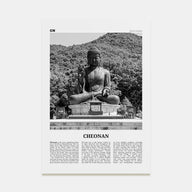 Cheonan Travel B&W Poster