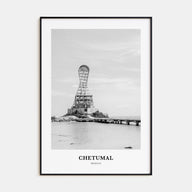 Chetumal Portrait B&W Poster