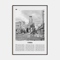 Chiba Travel B&W Poster