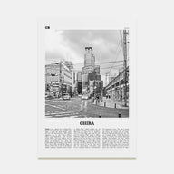 Chiba Travel B&W Poster