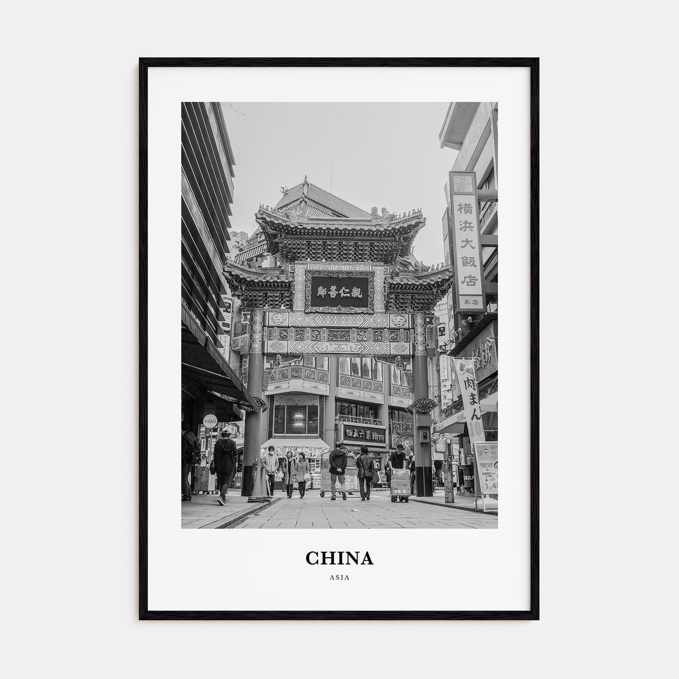 China Portrait B&W No 2 Poster