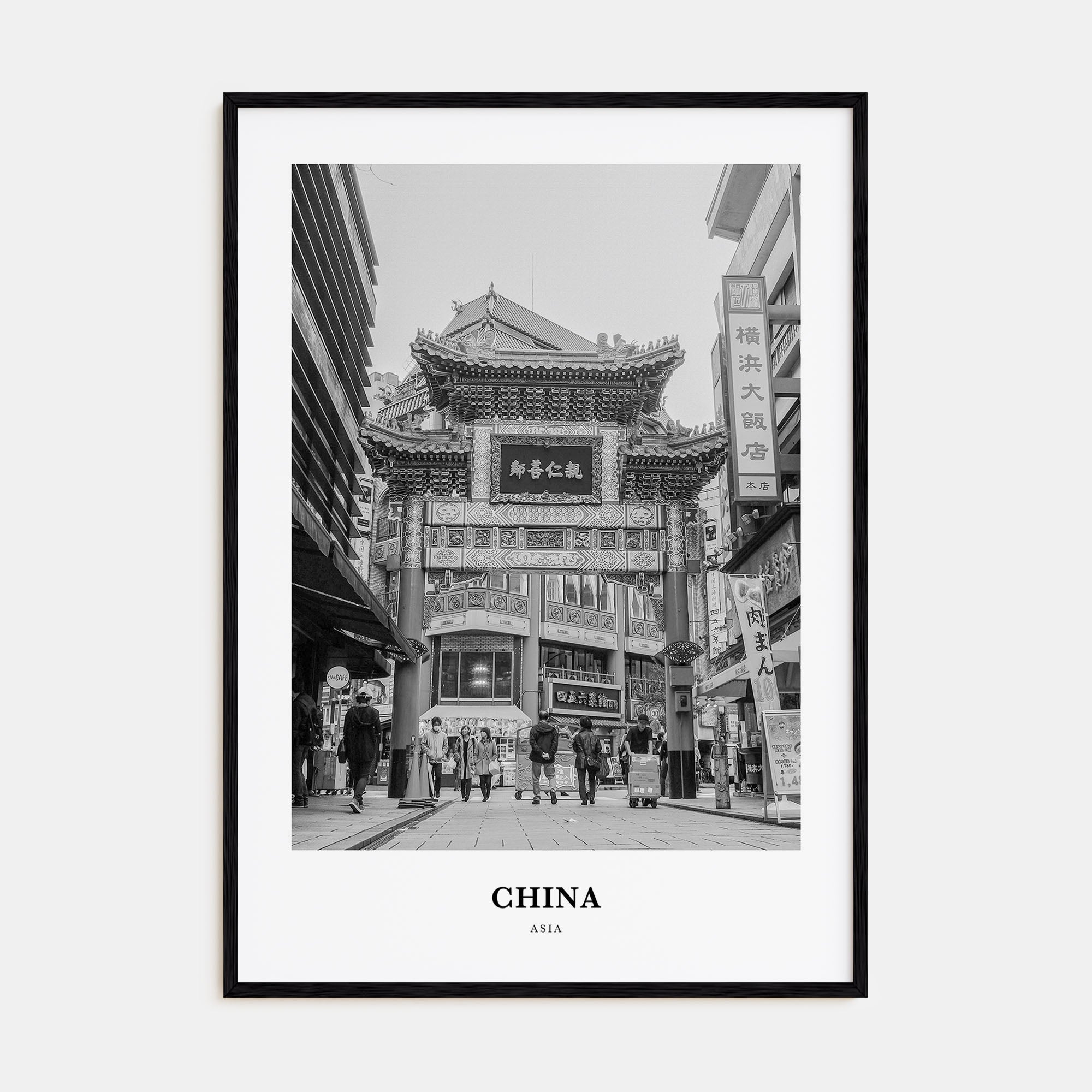 China Portrait B&W No 2 Poster