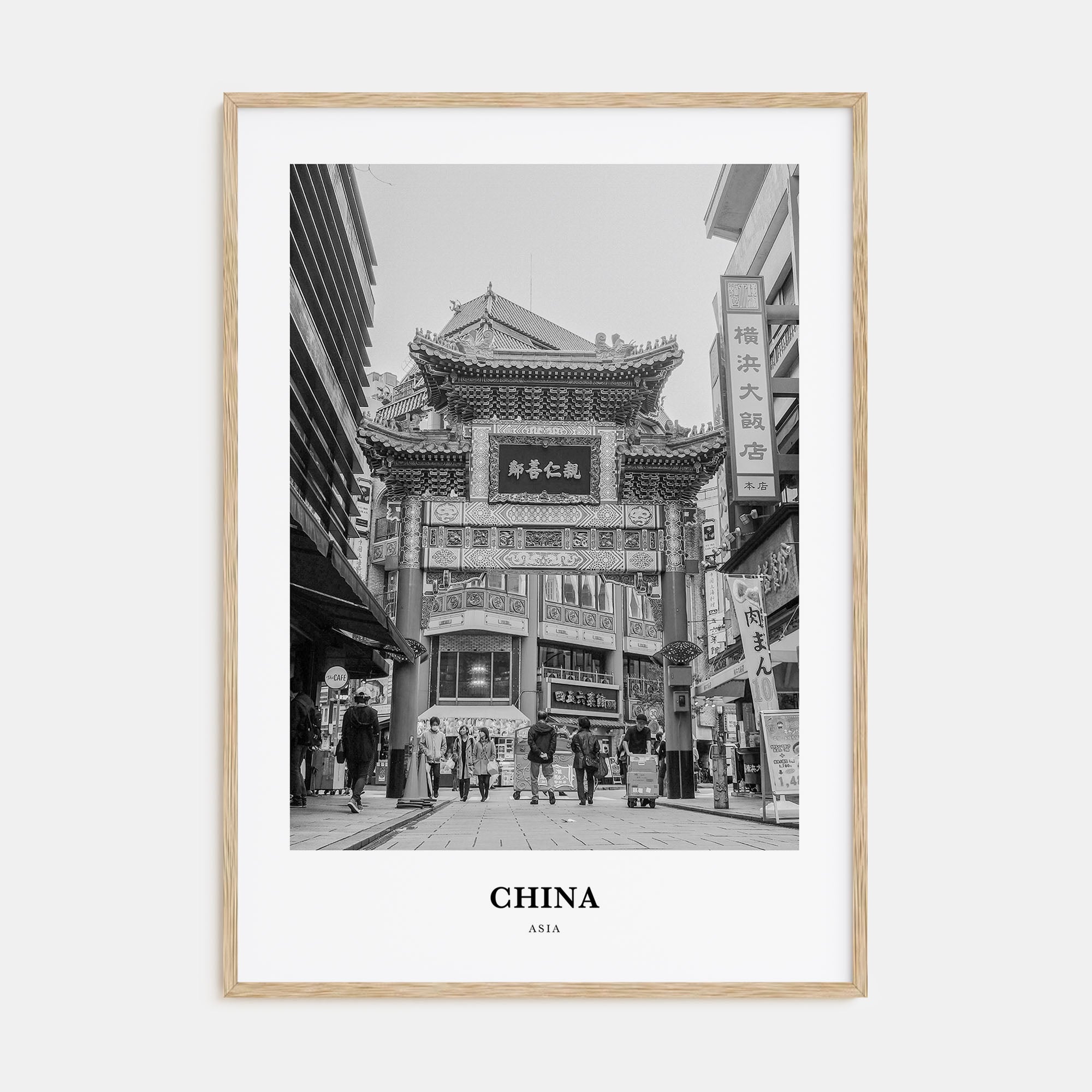 China Portrait B&W No 2 Poster