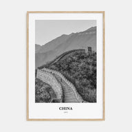 China Portrait B&W No 3 Poster