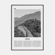 China Travel B&W No 1 Poster