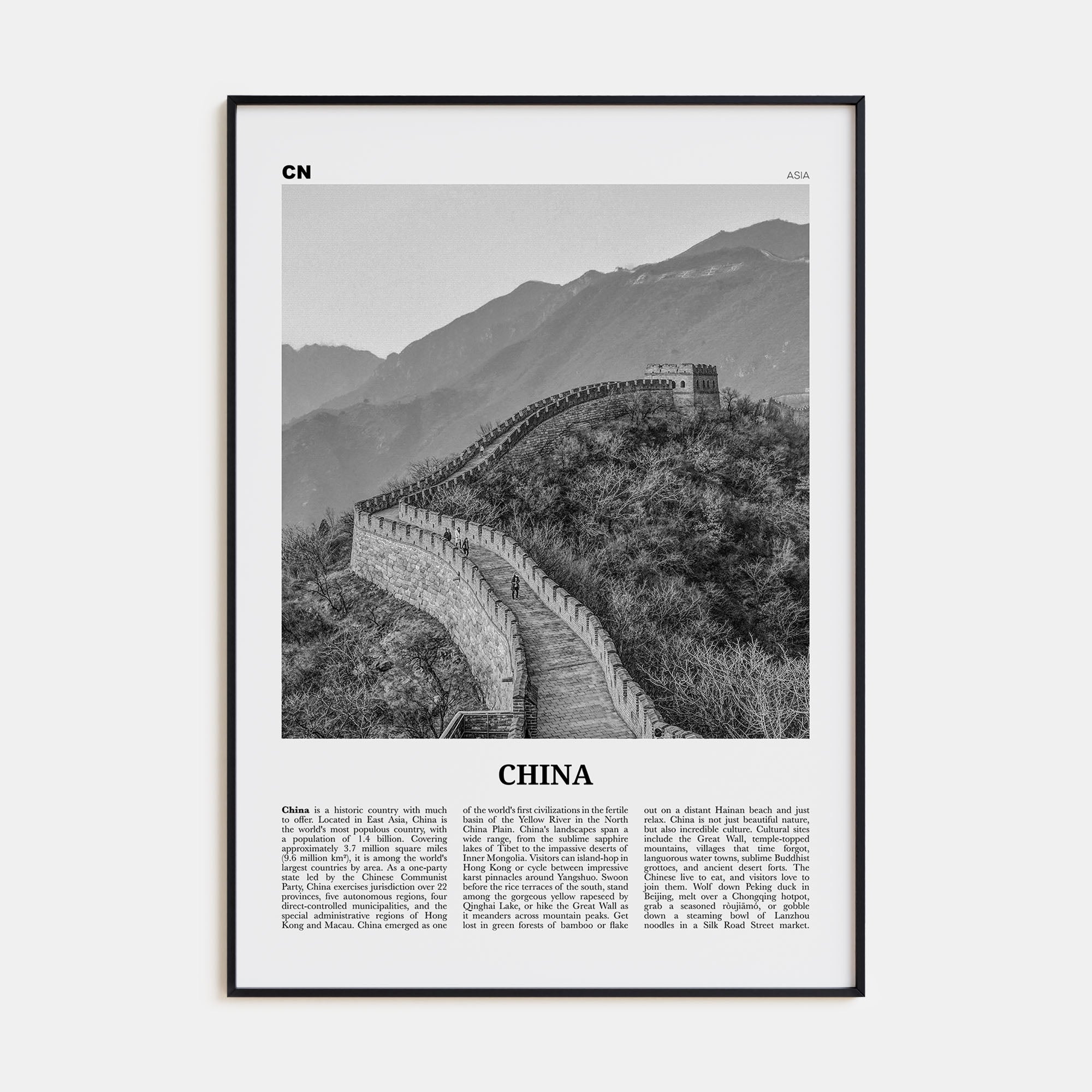 China Travel B&W No 1 Poster