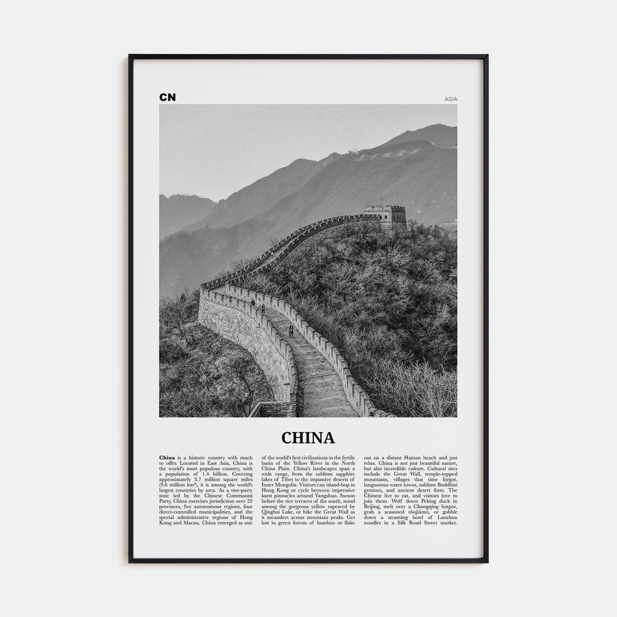 China Travel B&W No 1 Poster