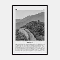China Travel B&W No 1 Poster