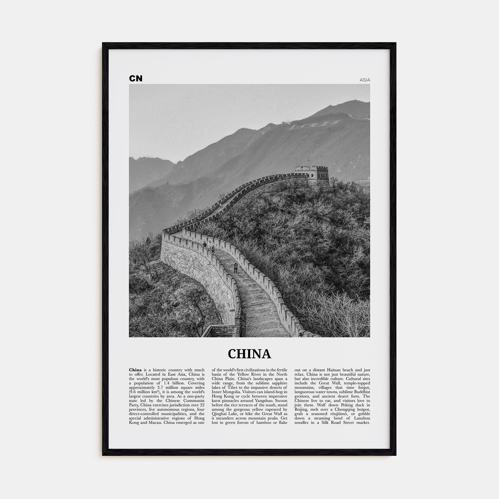 China Travel B&W No 1 Poster