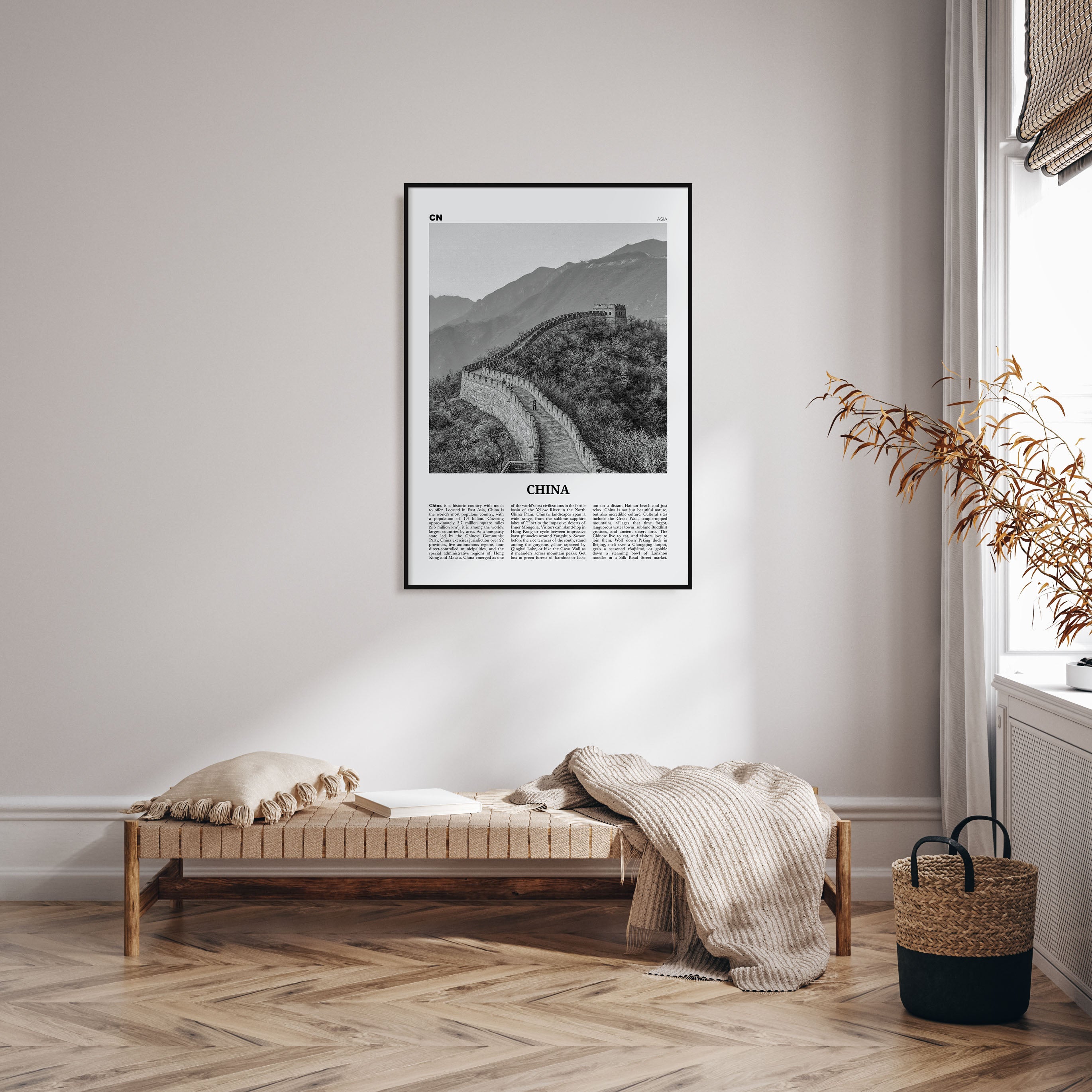 China Travel B&W No 1 Poster