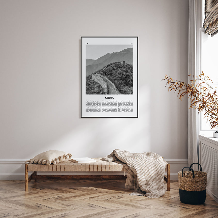 China Travel B&W No 1 Poster