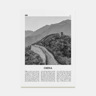 China Travel B&W No 1 Poster