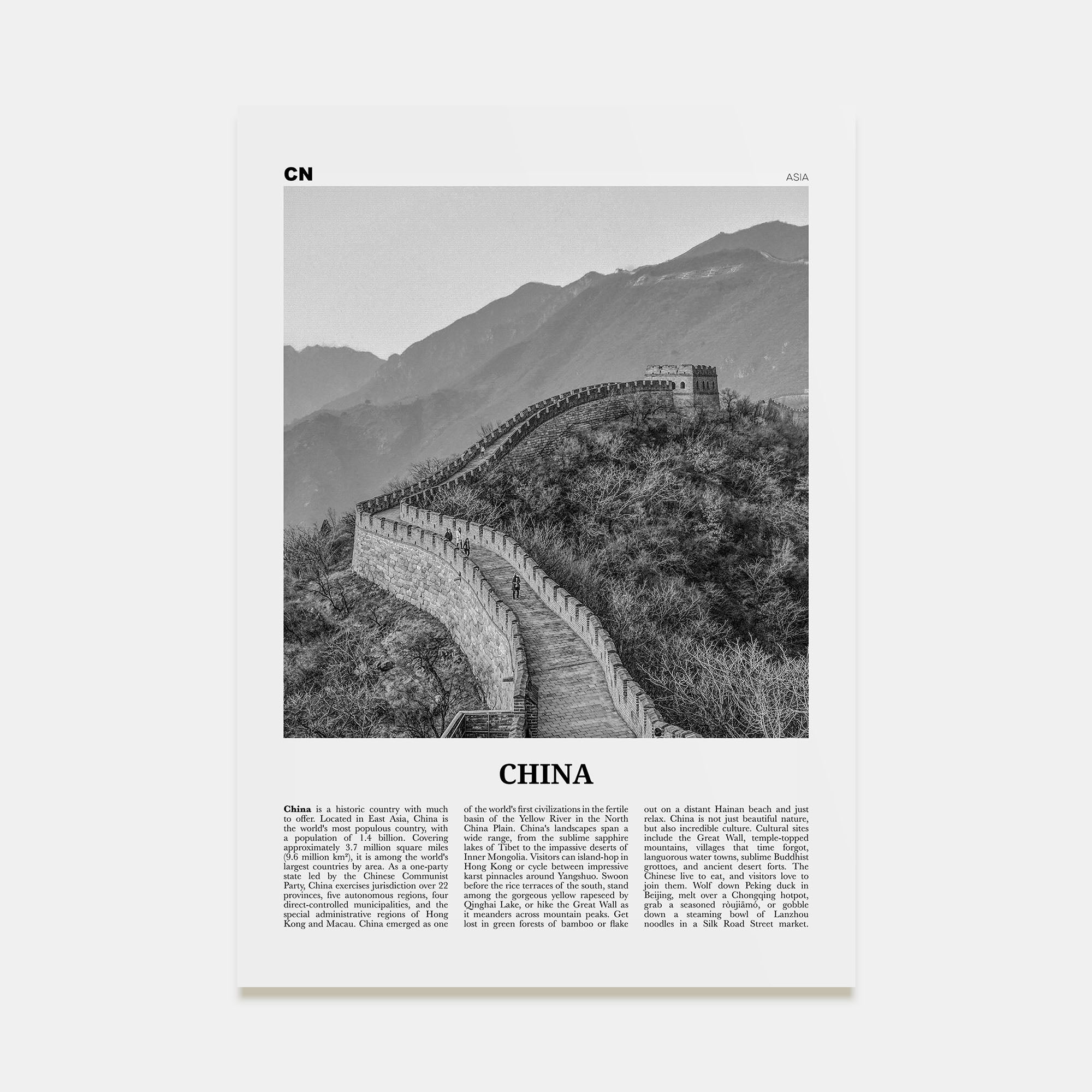China Travel B&W No 1 Poster