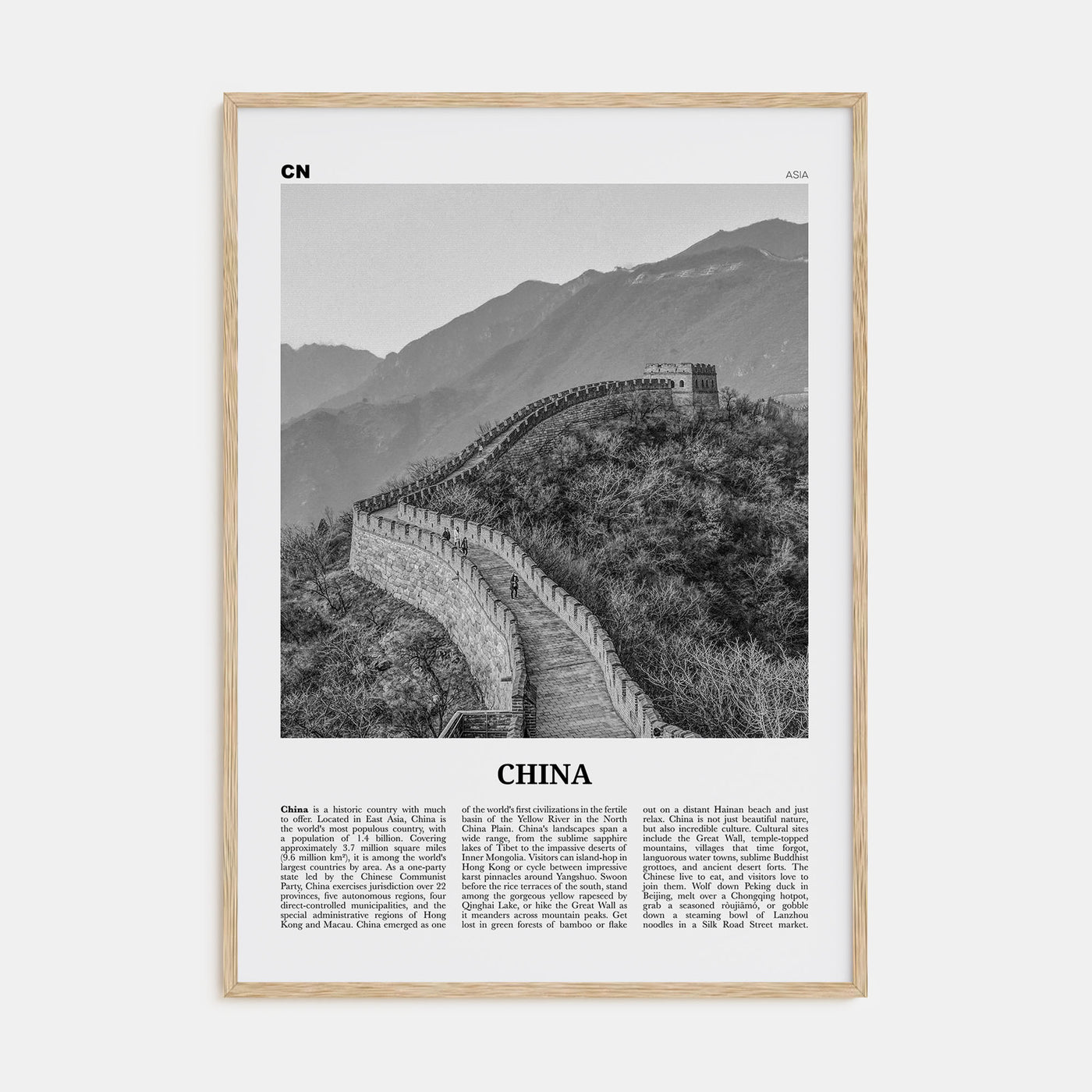 China Travel B&W No 1 Poster