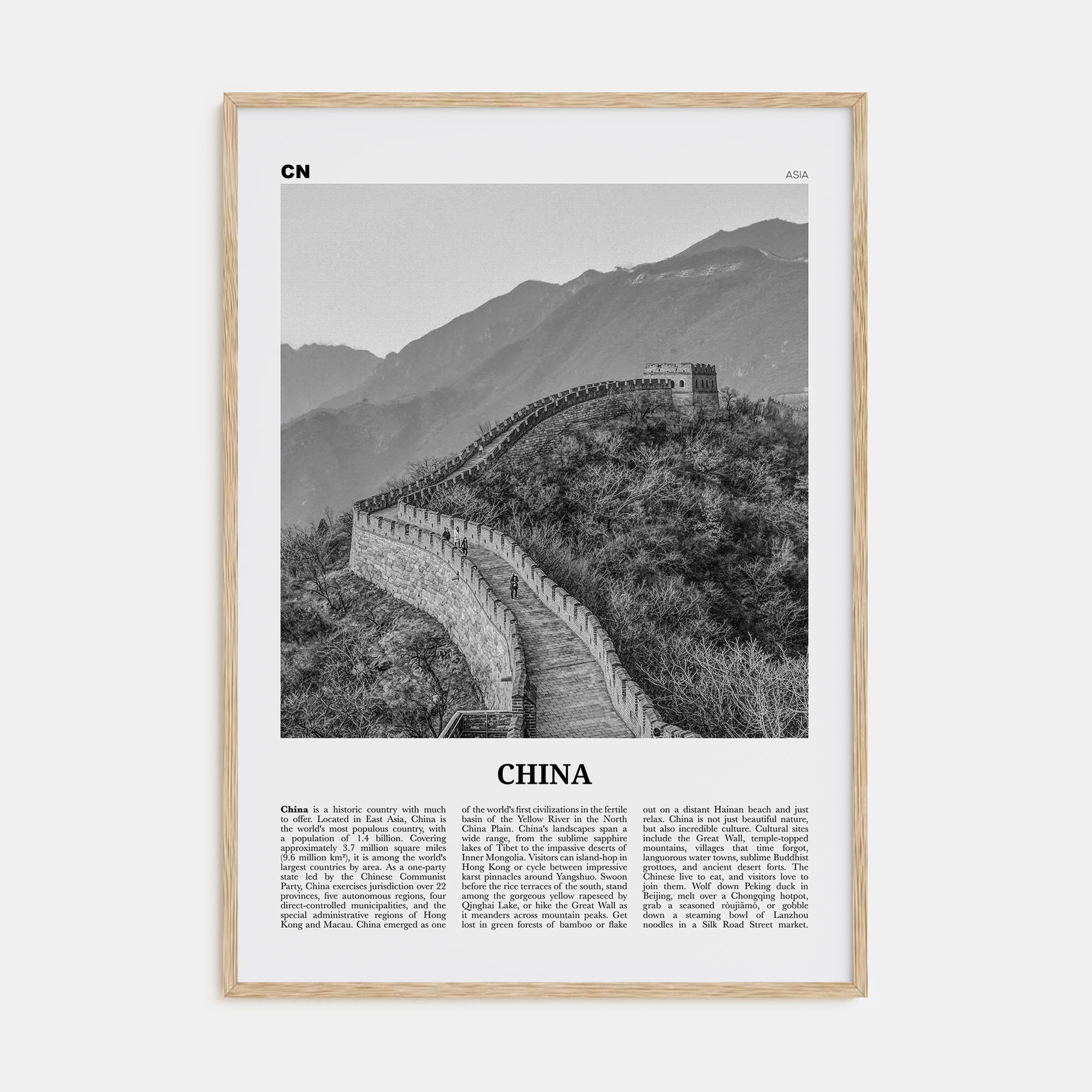 China Travel B&W No 1 Poster