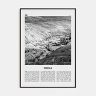 China Travel B&W No 2 Poster