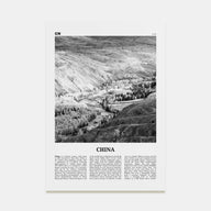 China Travel B&W No 2 Poster