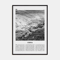 China Travel B&W No 2 Poster