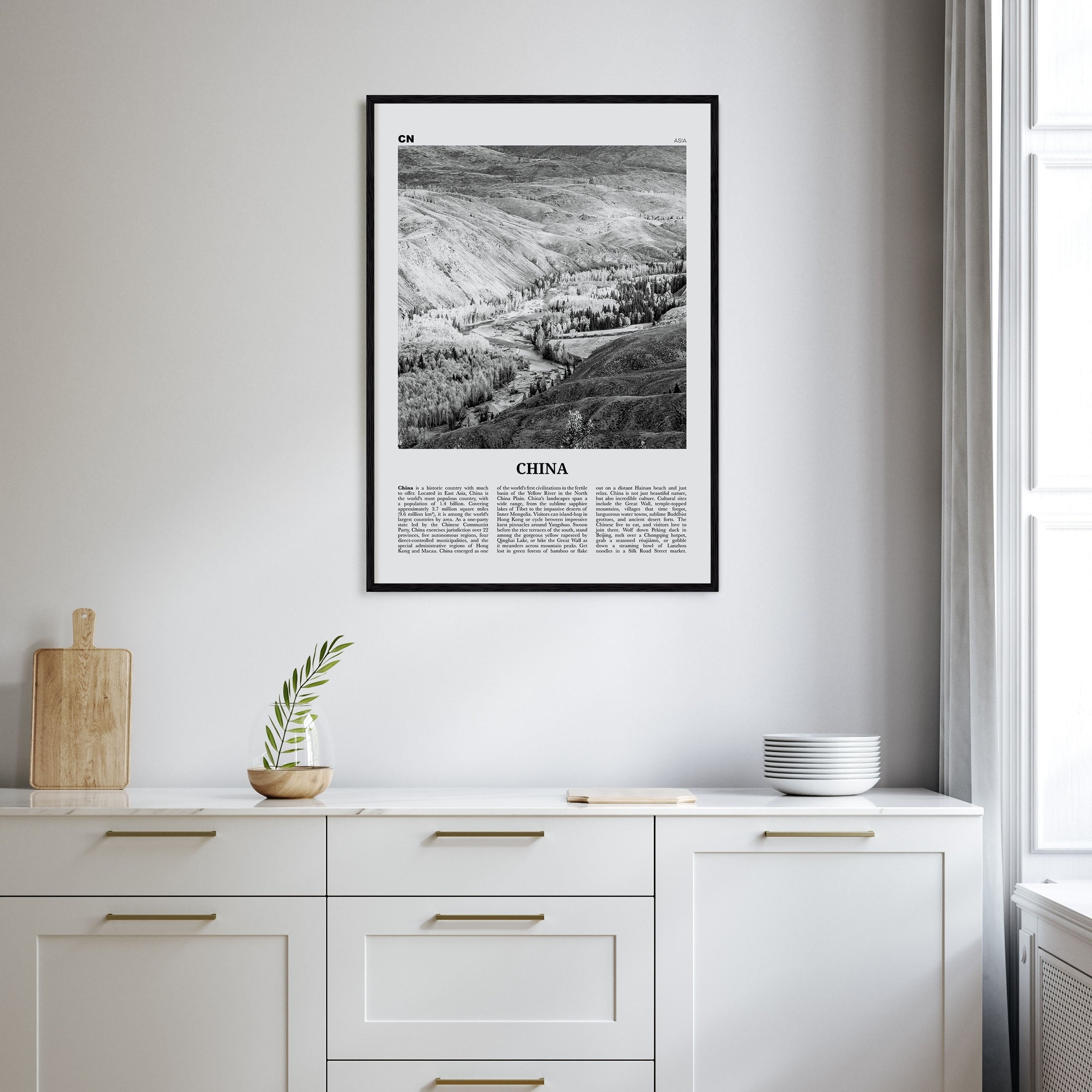 China Travel B&W No 2 Poster