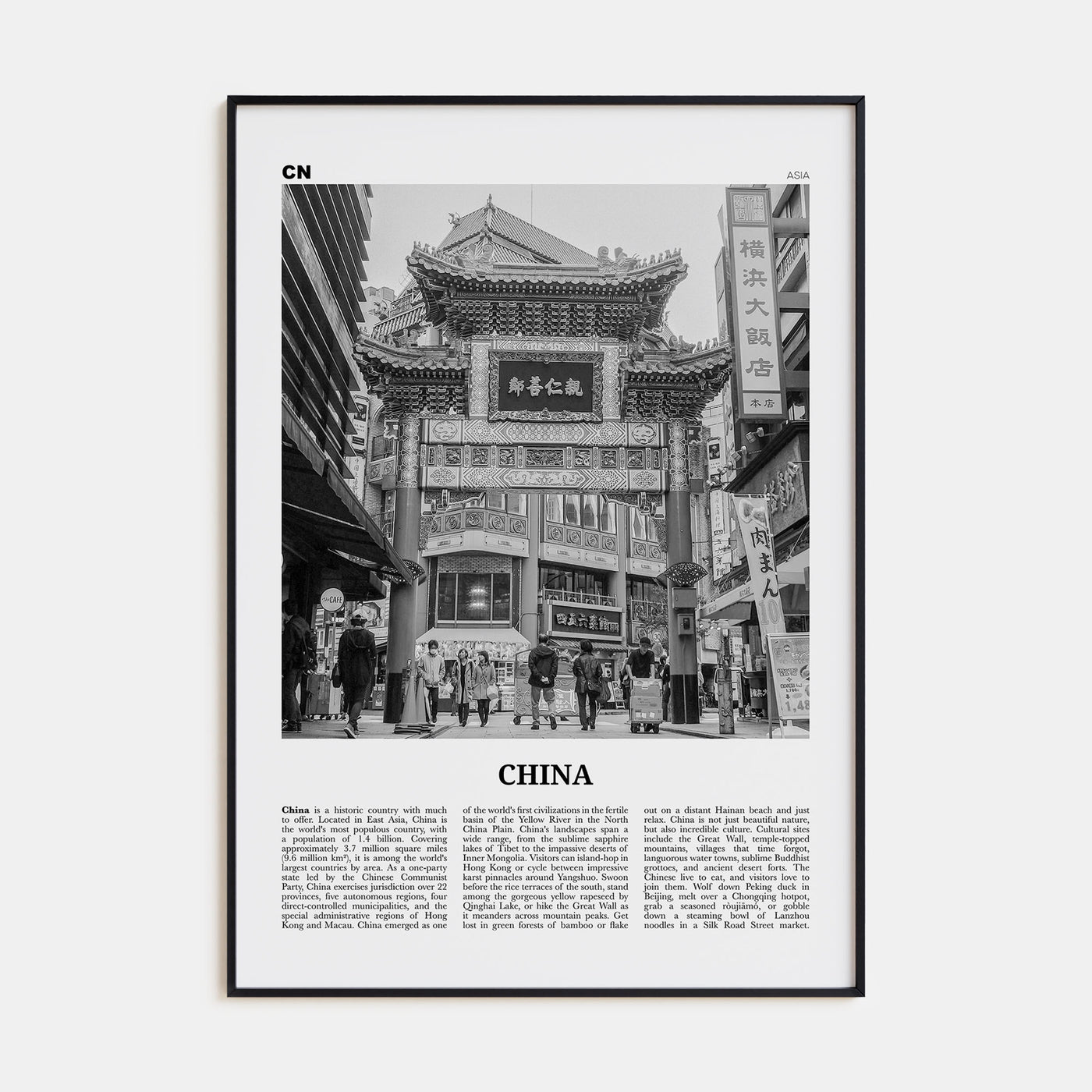 China Travel B&W No 3 Poster