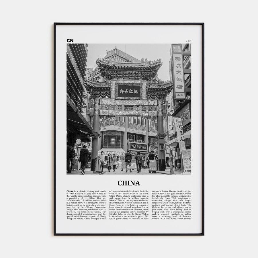 China Travel B&W No 3 Poster