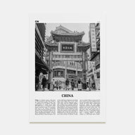 China Travel B&W No 3 Poster
