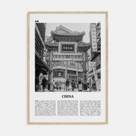 China Travel B&W No 3 Poster