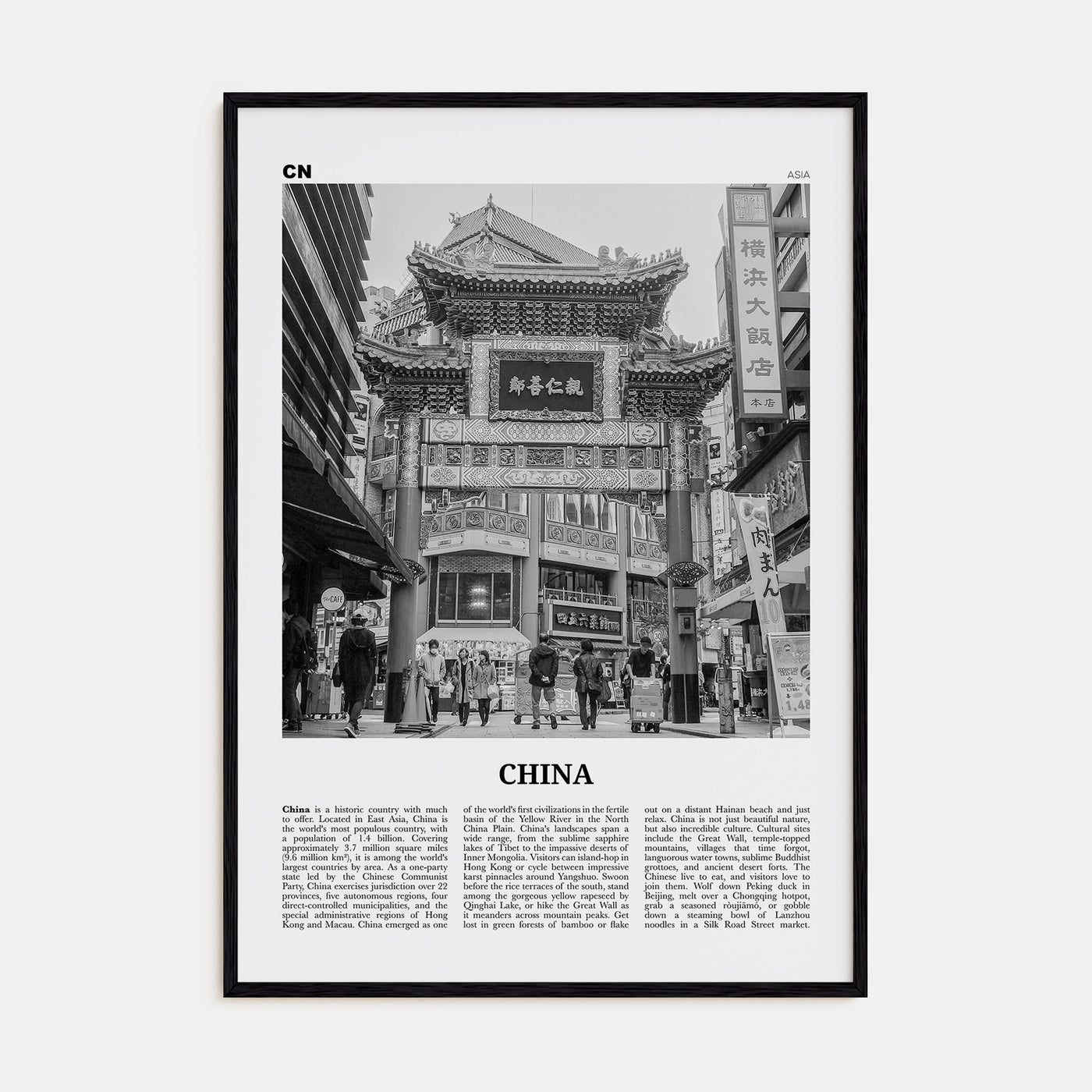 China Travel B&W No 3 Poster