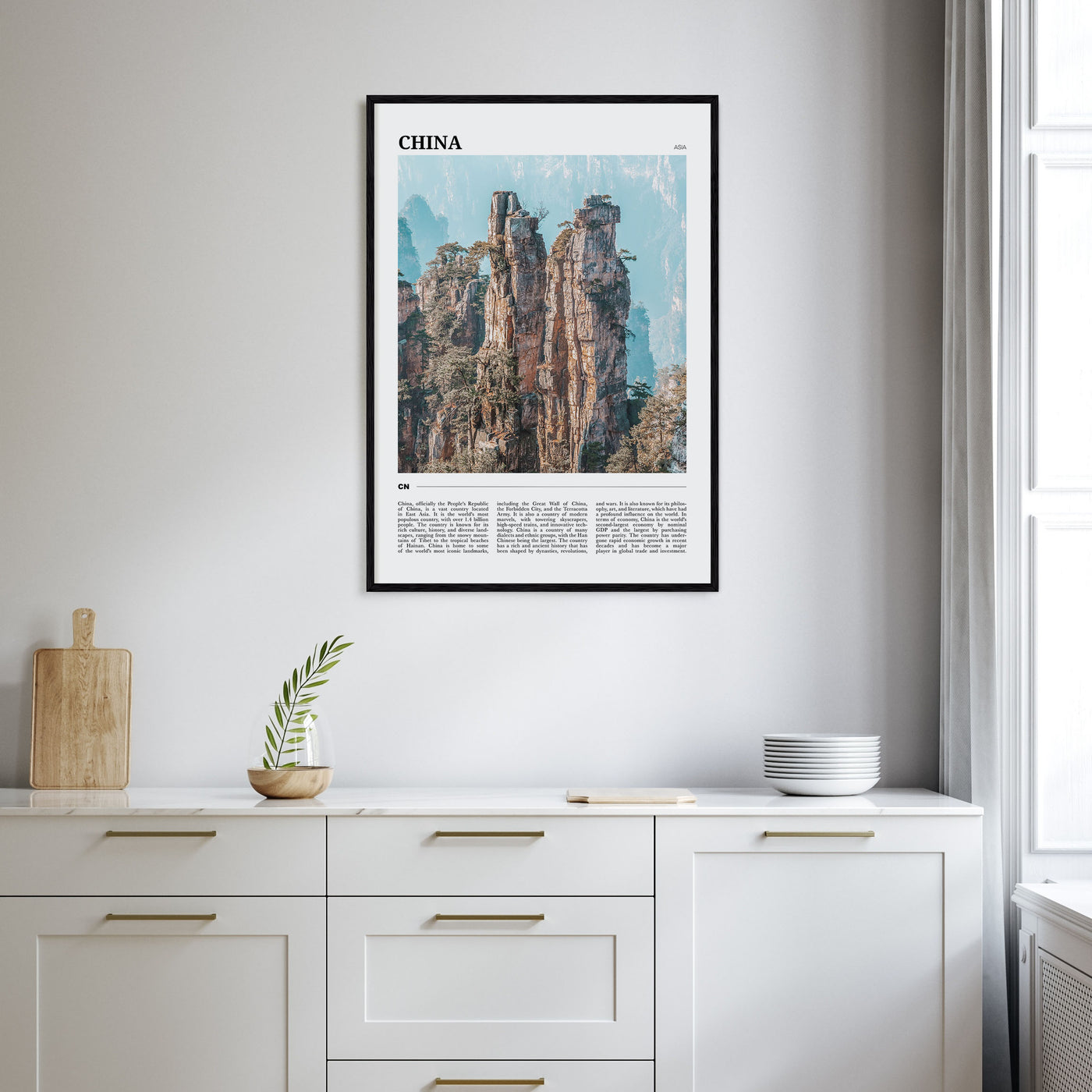 China Travel Color Poster