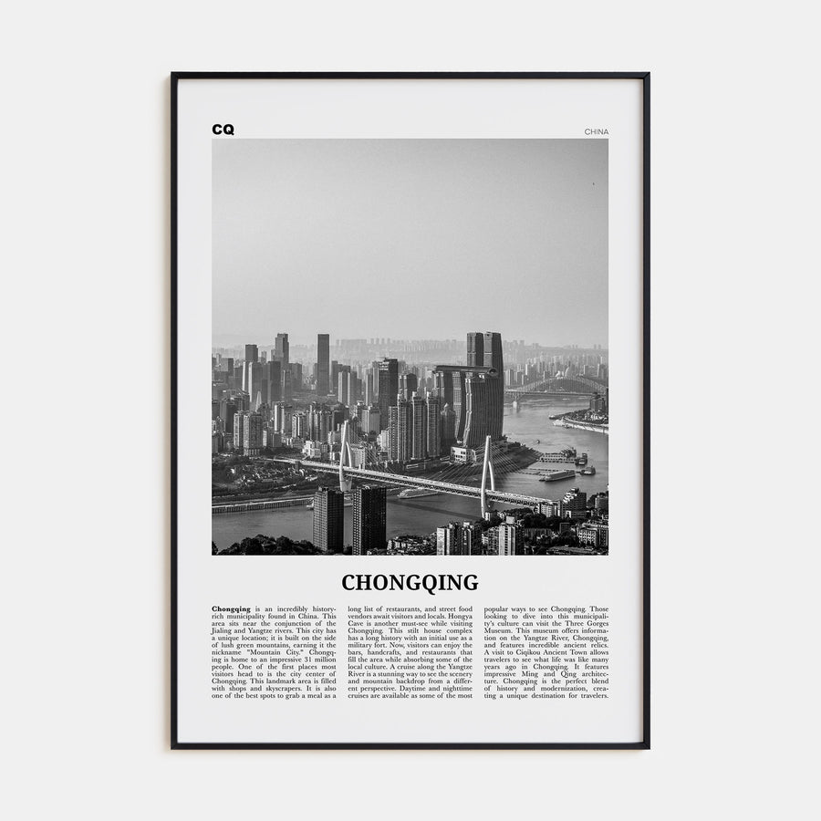 Chongqing Travel B&W Poster