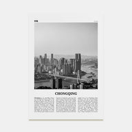 Chongqing Travel B&W Poster
