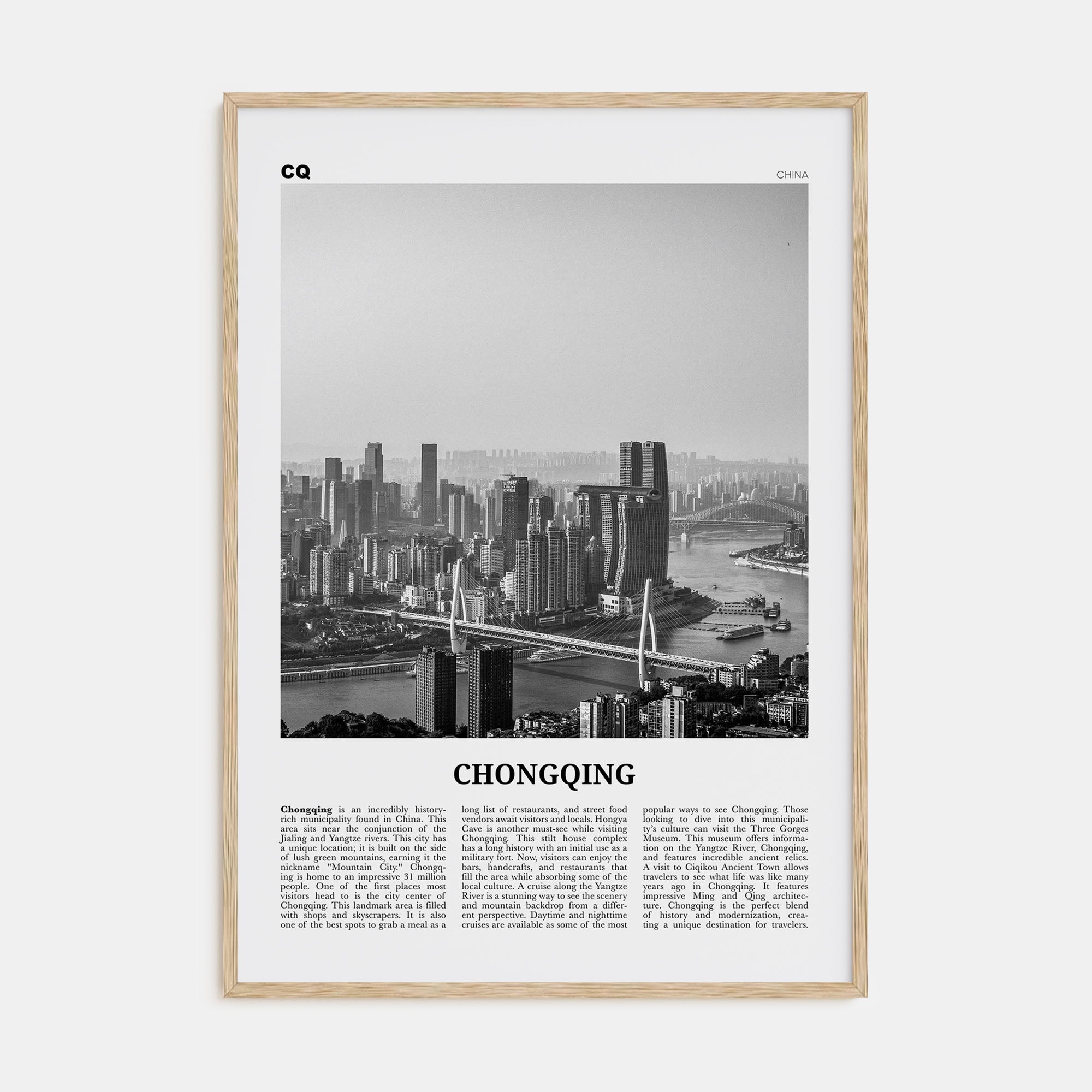 Chongqing Travel B&W Poster