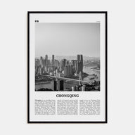 Chongqing Travel B&W Poster