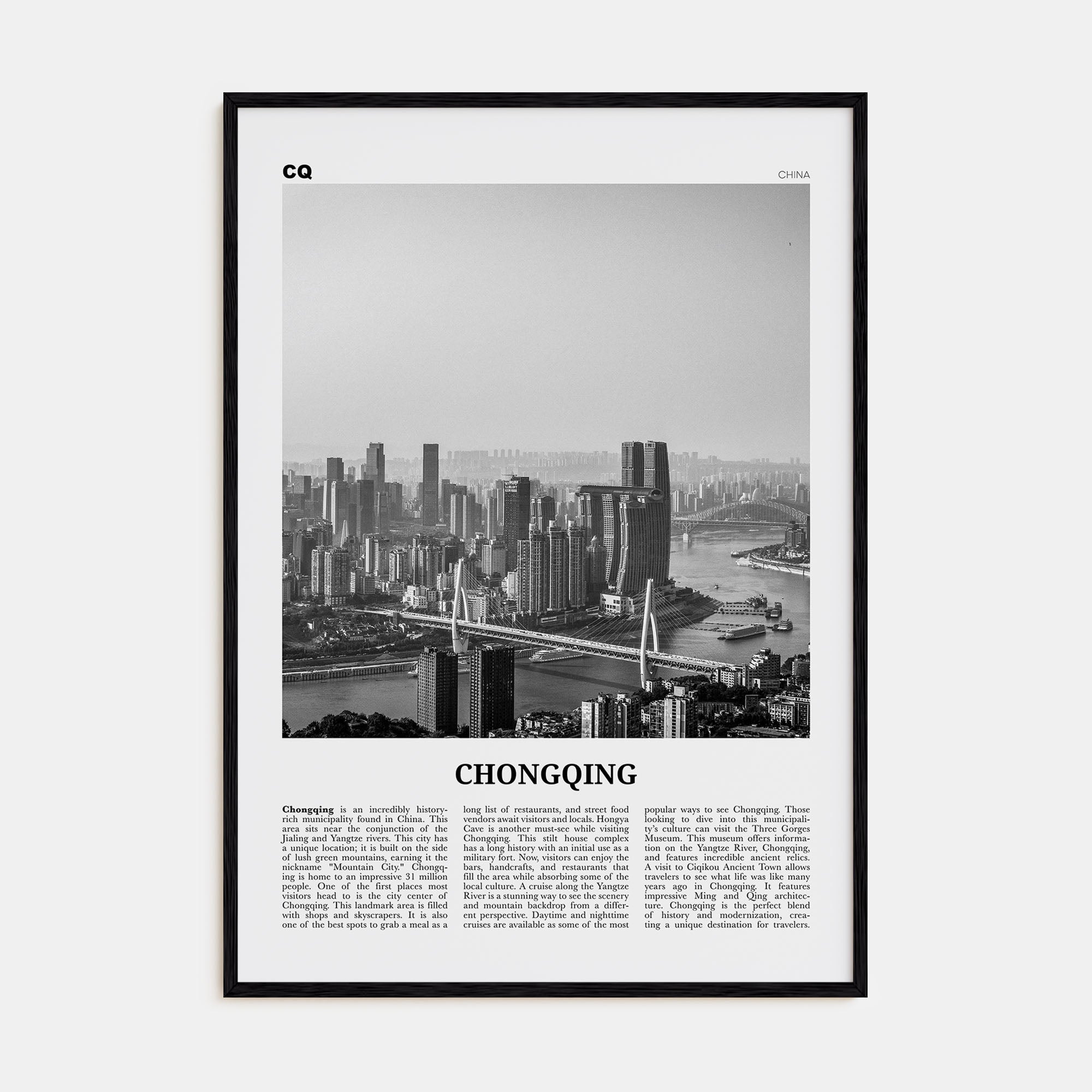 Chongqing Travel B&W Poster