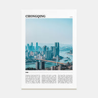 Chongqing Travel Color Poster