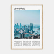 Chongqing Travel Color Poster