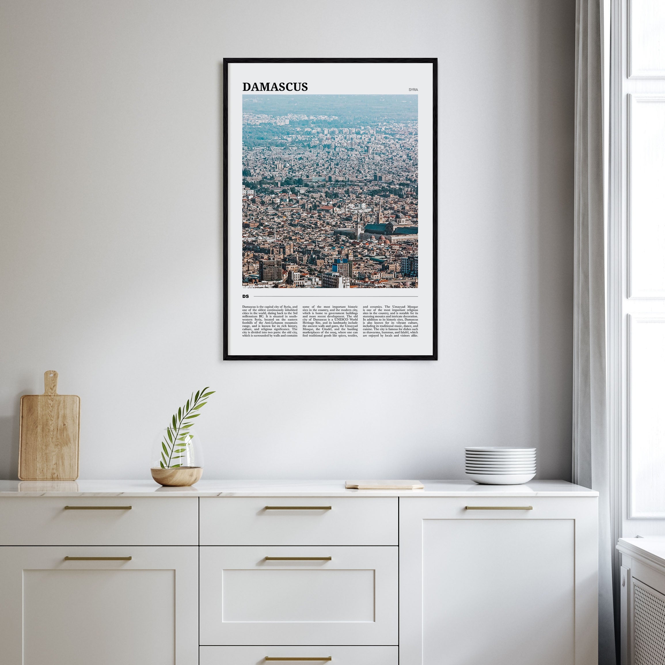 Damascus Travel Color Poster