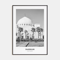 Dammam Portrait B&W Poster