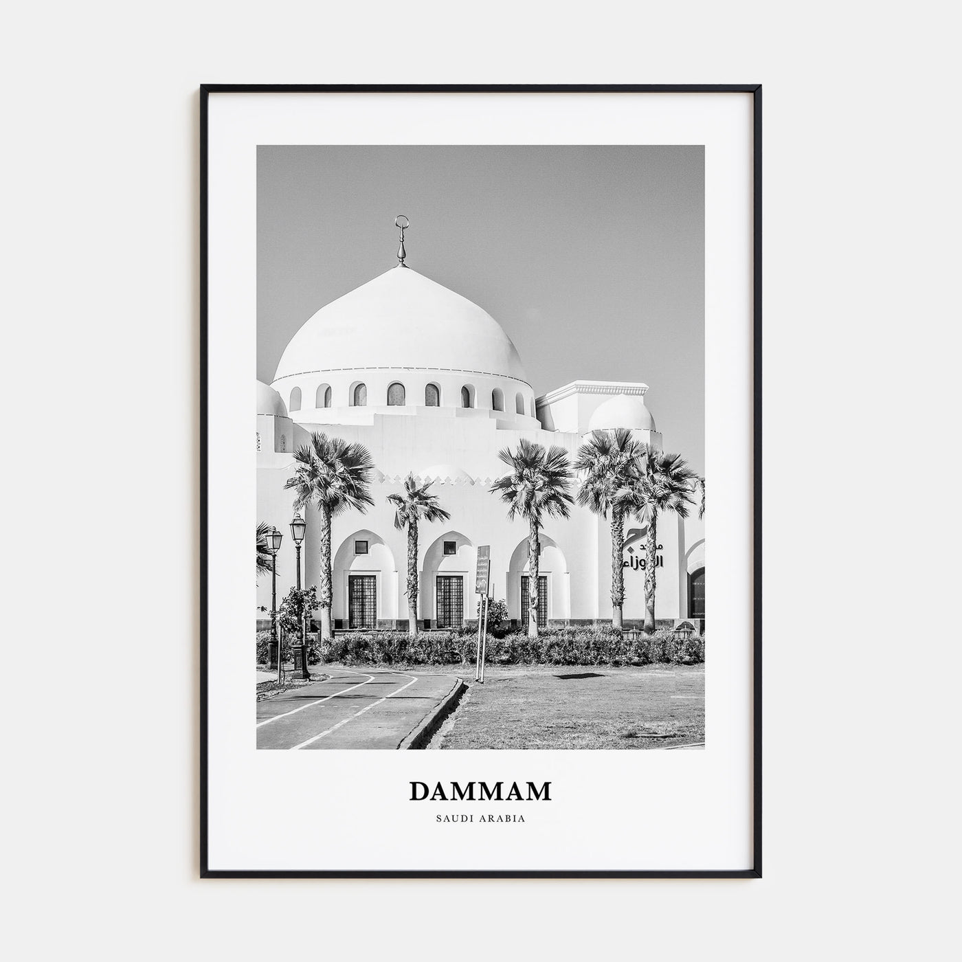 Dammam Portrait B&W Poster
