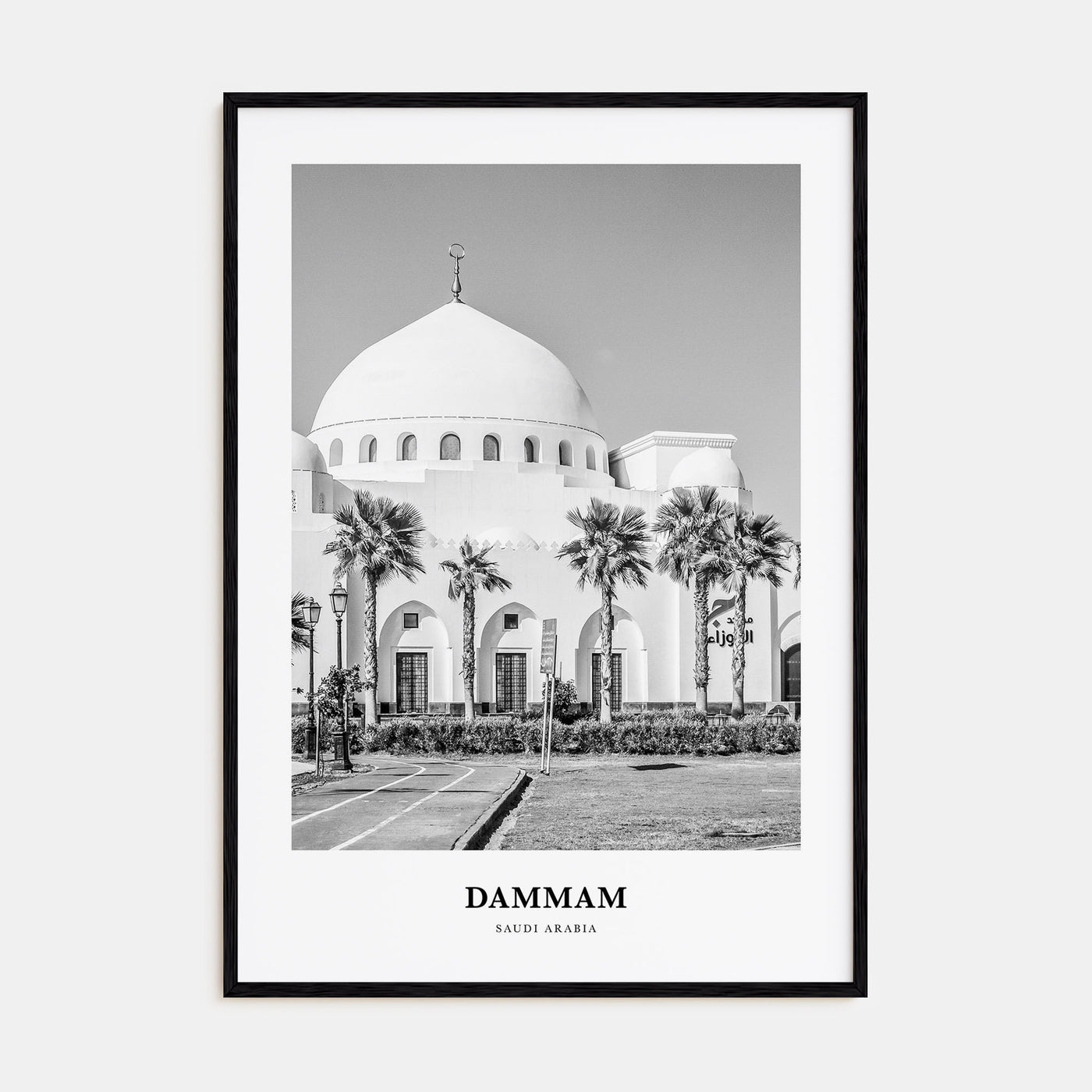 Dammam Portrait B&W Poster