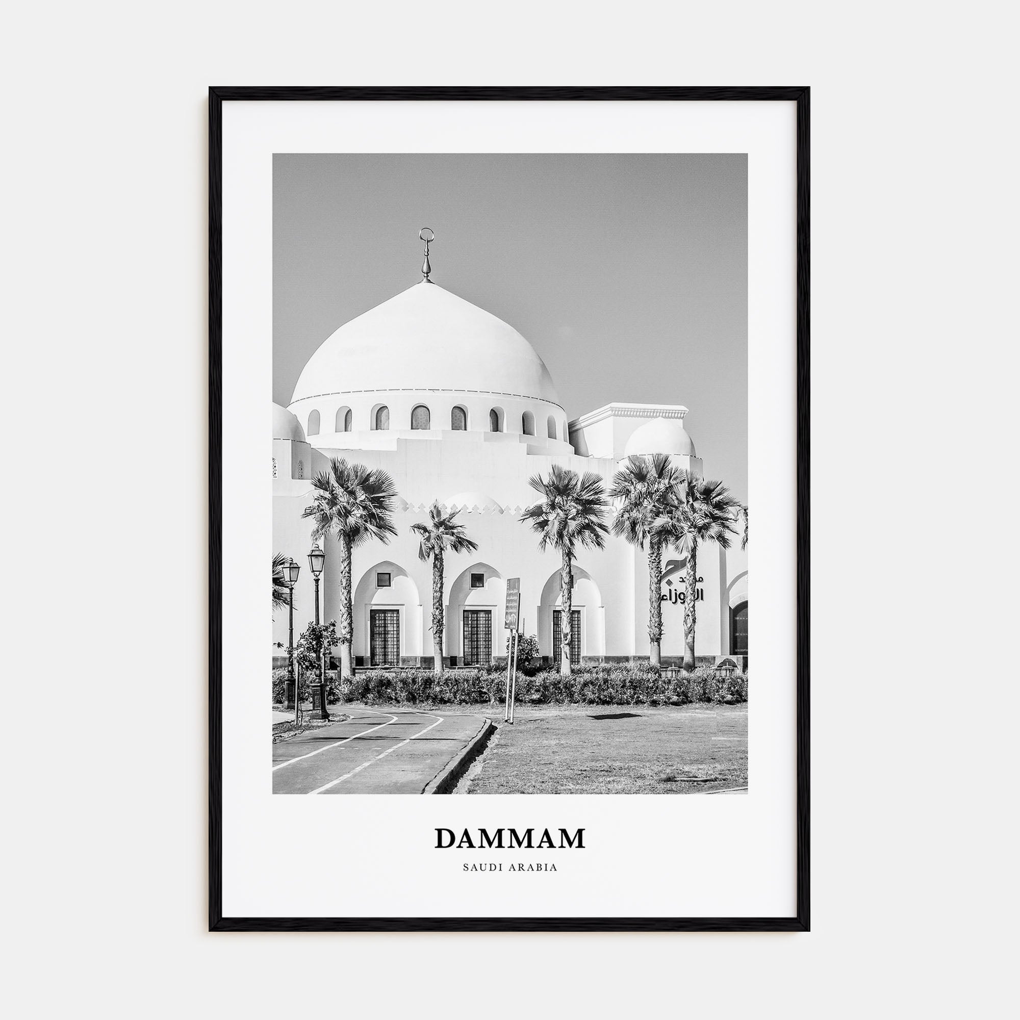 Dammam Portrait B&W Poster