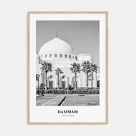 Dammam Portrait B&W Poster