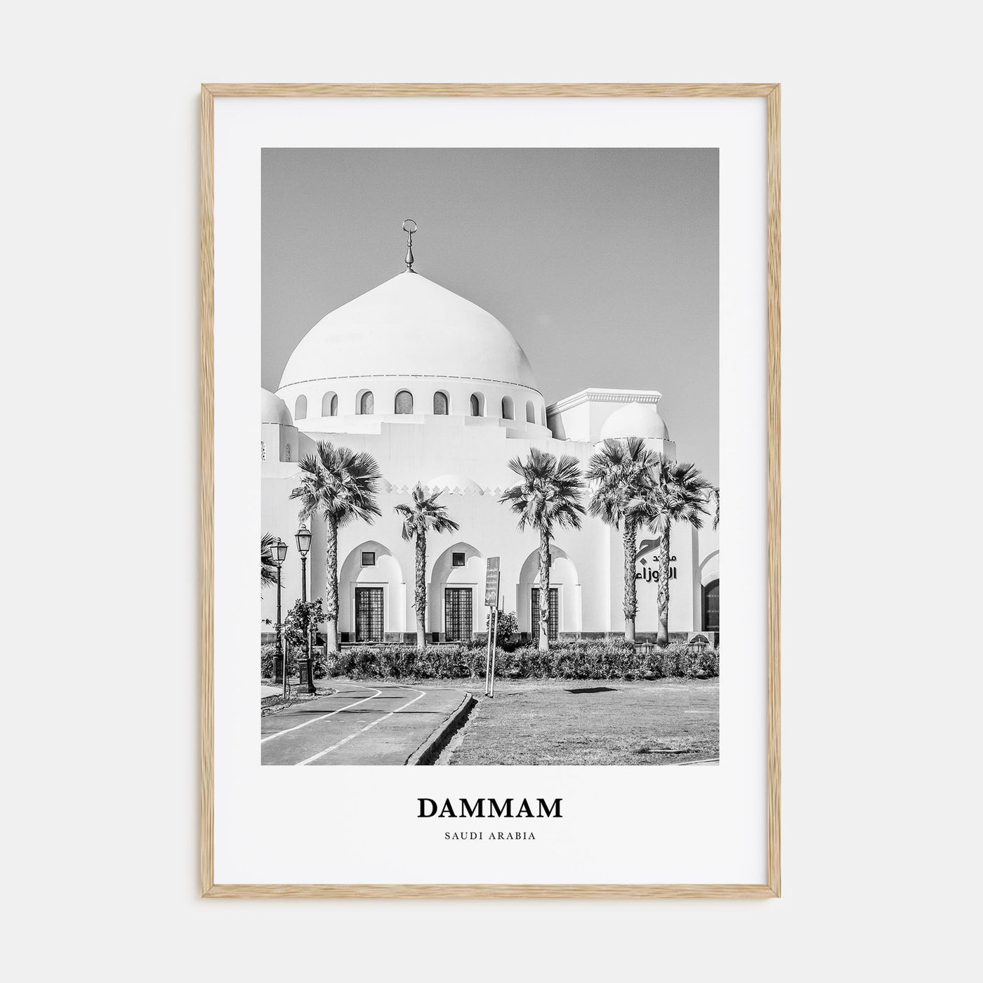 Dammam Portrait B&W Poster