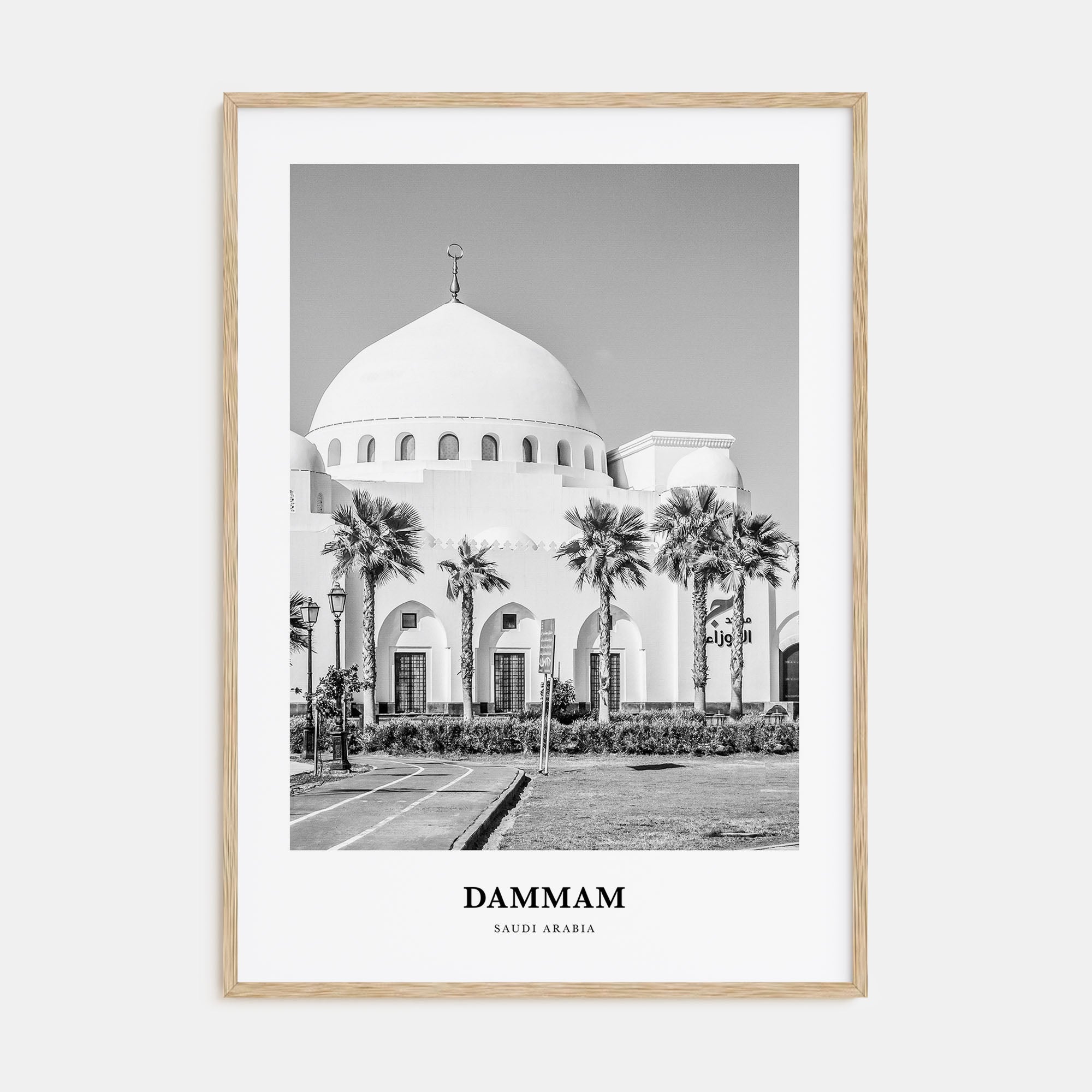 Dammam Portrait B&W Poster